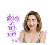 852530979