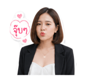 852531430