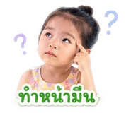 852531637