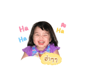 852531784