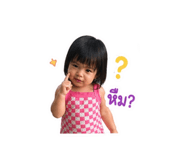 852531789