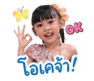 852532154