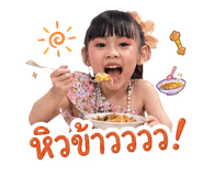 852532160