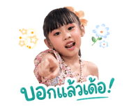 852532162