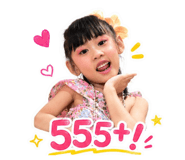 852532166