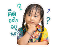 852532287