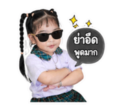 852532302