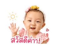 852532841