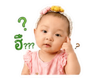 852532845