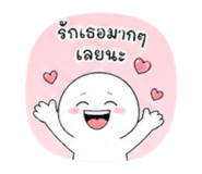 852533997