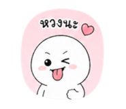 852534009