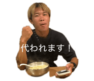 852534305