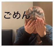 852534307