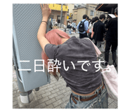 852534312