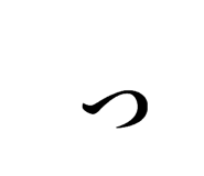 852534409
