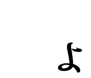 852534412