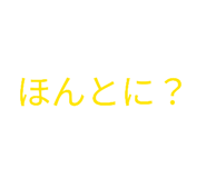 852534639