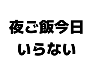 852534759