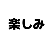 852534768