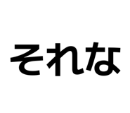 852534779
