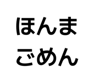 852534780