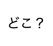 852534783