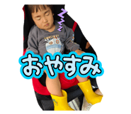 852534957