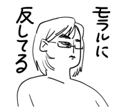 852535066