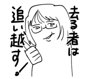 852535067
