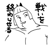 852535074