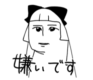 852535076