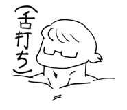 852535079