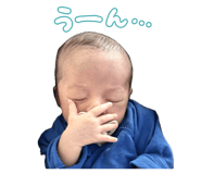 852535197