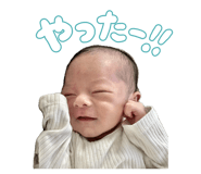 852535199