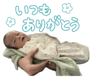 852535200