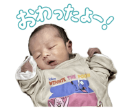 852535209