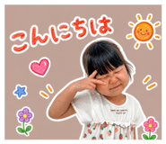 852535458