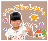852535462