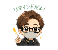 852536014