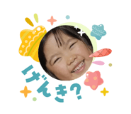 852536125