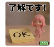 852536202