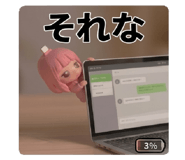 852536206
