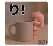 852536207