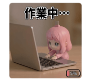 852536215