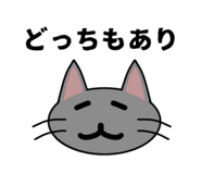 852536483