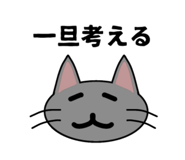 852536484