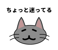 852536485