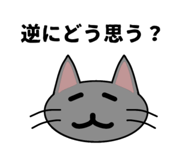 852536486