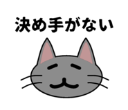 852536487