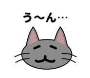 852536488
